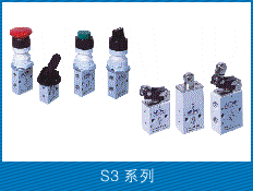 大量供應(yīng)流量控制閥SV-01、ASC-06、ASC-08、ASC-10、ASC-15