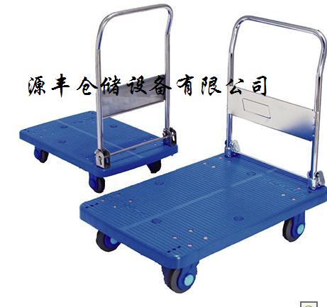 供應(yīng)靜音車廠家供應(yīng)各類靜音手推車.物流手推車.(帶全系類圖)