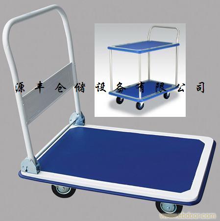 供應靜音手推車 PLA300Y-DX（折倒式扶手）