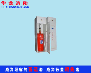 南昌低價提供消防水槍公司，華龍消防水槍有質量保障