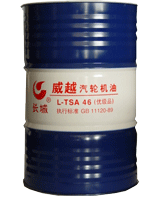 濟寧昆侖潤滑油總代理，批發濟寧昆侖46#抗磨液壓油