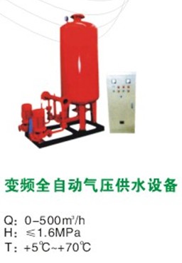 恒達機械低價供應立臥式單級單吸離心泵批發銷售