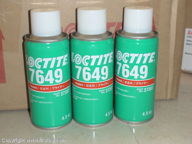 LOCTITE7019 樂泰7019 樂泰7019