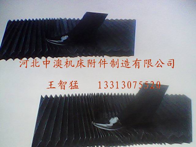長期供應各類機床鋼板防護罩 