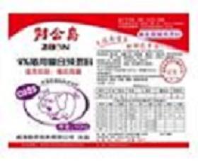 飼料，威海助邦飼料，威海飼料預(yù)混料，威海