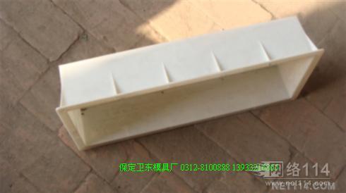 供福建高速模具/塑料路緣石模具/路緣石模盒圖