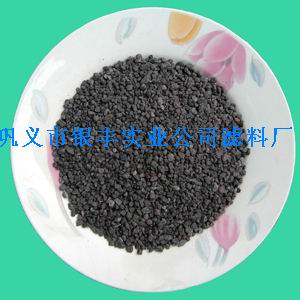 供應福建省聚合氯化鋁,廈門市聚合氯化鋁凈水劑供應商,福州市聚合氯化鋁凈水劑加工廠