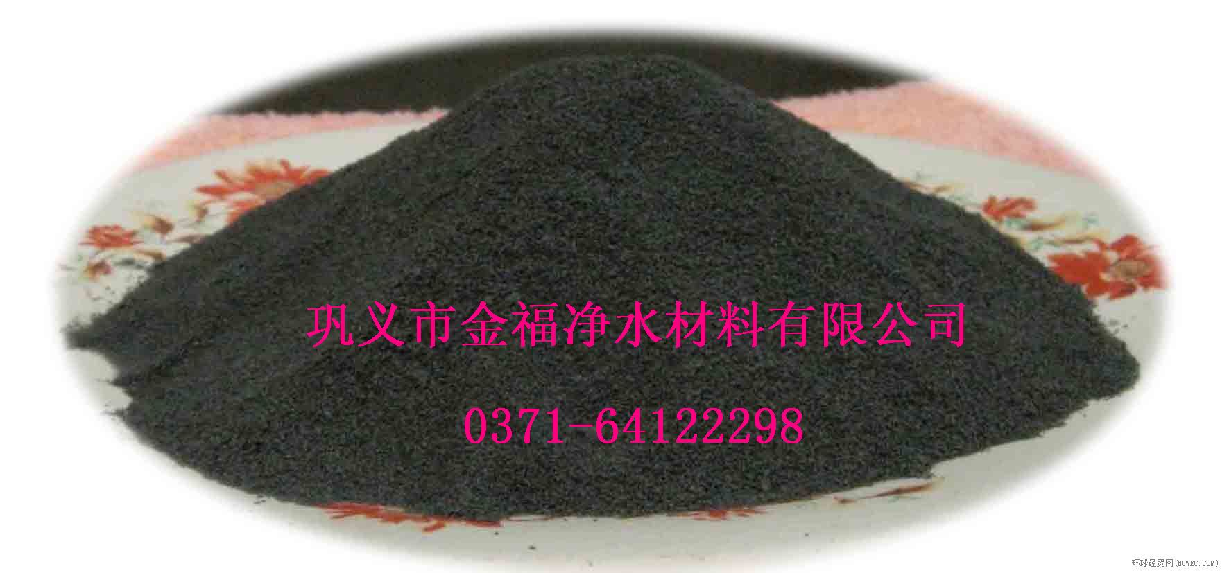 廊坊{gx}滅藻劑-氯錠廠家 湖南氯錠廠家