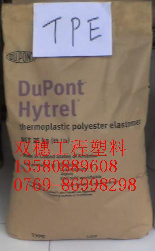 {zh0}PA12  TR70LX TR90 TR90LXS TR90UV TR90LS 