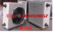 臥式暗裝風機盤管 
