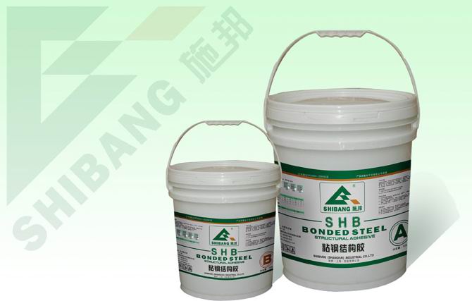 湖北建筑環(huán)氧植筋膠SHB值得信賴的品牌施邦實(shí)業(yè)