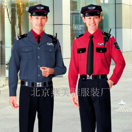 北京定做bafz|保安帽定做|保安棉大衣加工定做|燕美雅服裝加工廠