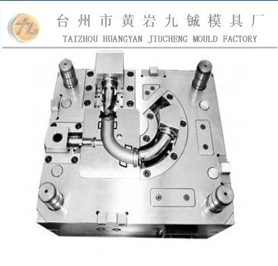 供應塑料PVC管件模具加工 模具價格適中歡迎來圖來樣加工制造