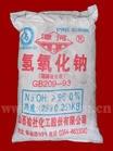 濟南昌英達化工供應山東聚合氯化鋁，濟南聚合氯化鋁 聚合氯化鋁廠家15066124278