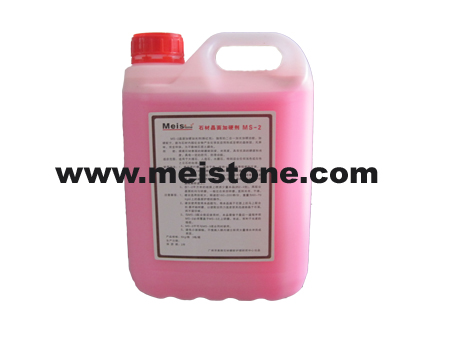 廣東大理石加硬加光劑生產廠家-www.meistone.com