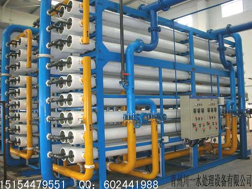 山東川一供應化工廠專用純水設備