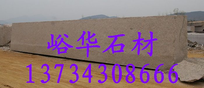峪華石材門牌石，五蓮紅門牌石，巨型門牌石，五蓮花大型門牌石報價
