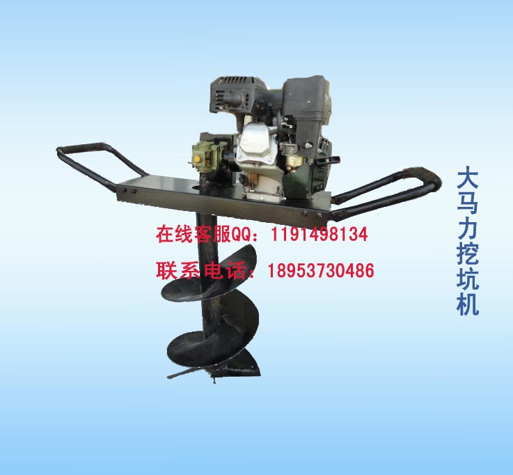 廠家批發(fā)植樹挖坑機(jī)、大棚挖坑機(jī) 09 