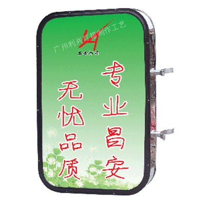 供應超薄燈箱,超薄畫框，LED超薄燈箱廠家