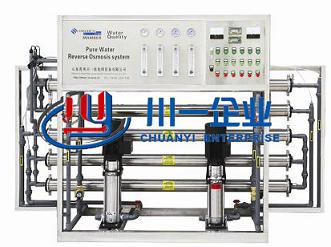 山東川一供應(yīng)西藏反滲透設(shè)備