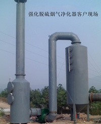 免燒磚機研究、免燒磚機生產、小型免燒磚機