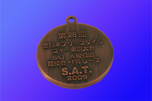 金藝寶新做勛章.{zx1}獎?wù)?證章.獎?wù)滦聵影?