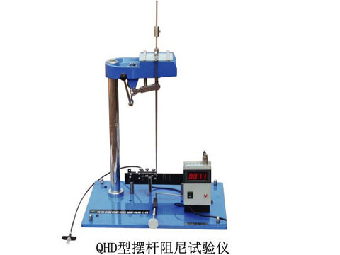 天津華銀建工|油漆涂料|QNZ型斯托默粘度計廠家|斯托默粘度計價格|