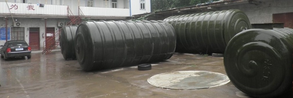 訂做玻璃鋼化糞池廠家，消防水池，到河南