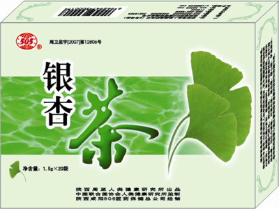綠化工程 綠化樹 綠化工程承包