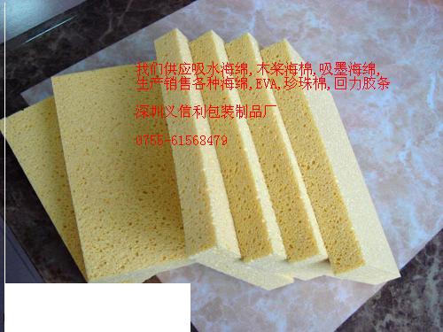EVA雙面膠，深圳義信利，海綿膠，海綿雙面膠，泡棉膠