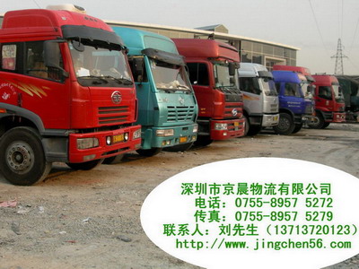 國內公路運輸-深圳至廣西物流價格-深圳到廣西大型貨物運輸