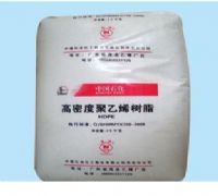 東莞長期供應HDPE 中石油吉化 9455F  高密度聚乙烯報價