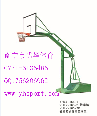 南寧籃球架，乒乓球臺，單雙杠，室內外器材等體育用品廠家