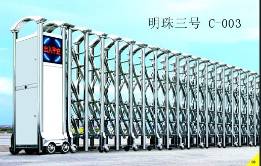 蘇州遙控車庫門，蘇州專業修車庫門電機，中天電機