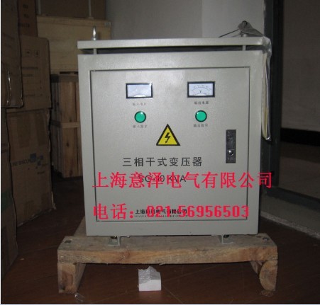 上海供應大功率400HZ變頻電源