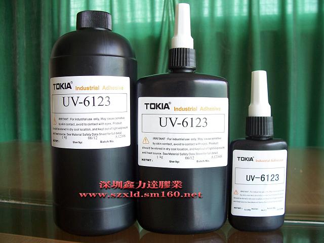 銷售開遠(yuǎn)品牌UV紫外線燈具，UV紫外線固化設(shè)備，UV燈具 