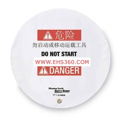 供應(yīng)復合鎖扣，多點鎖扣，鎖扣 ，萬用纜鎖