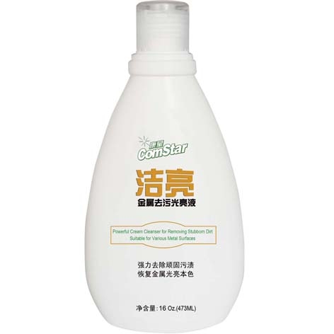 供應鋁塑板清洗劑 彩鋼板清洗劑 中性清洗劑 外墻清洗劑