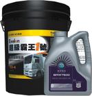 批發(fā)沈陽建殼牌大威納齒輪油 S320,Shell Tivela S320 Oil 