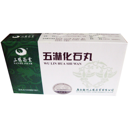 (推薦）博路定哪里有賣(mài)，博路定價(jià)格?【銷(xiāo)售電話029-68870963】