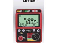 武漢湖北智達供應AR916A兆歐表，AR916A兆歐表，AR916A兆歐表，絕緣電阻測試儀，兆歐表tj
