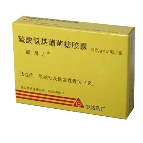 (推薦）博路定哪里有賣(mài)，博路定價(jià)格?【銷(xiāo)售電話029-68870963】