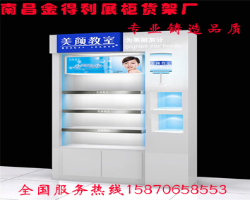 南昌精品展示柜生產(chǎn)，江西精品展柜{zd1}價格供應