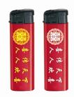 打火機(jī)散件廠家供應(yīng)本溪打火機(jī)散件價(jià)格0.13免費(fèi)送貨包回收