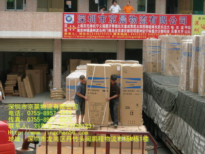 深圳到蘇州汽車運輸-深圳到蘇州托運代理-物流貨運