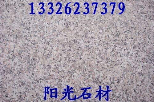 五蓮灰火燒板圖片，五蓮灰板材，五蓮灰石材廠，五蓮灰磨光板