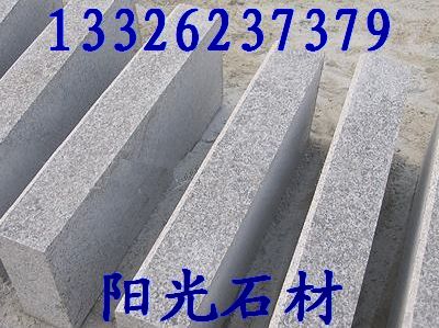 五蓮灰火燒板圖片，五蓮灰板材，五蓮灰石材廠，五蓮灰磨光板