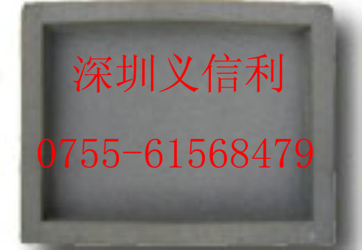 EVA發泡墊，環保EVA，彩色EVA，背膠EVA，高彈EVA