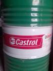 供應嘉實多切削液Ilocut 170|Castrol Ilocut 201 AM切削油
