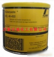 銷售北京Kluberpaste hel 46-450防腐蝕性能超好